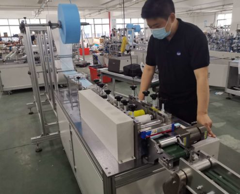 face mask equipment factory check